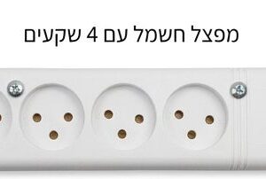 מפצל חשמל מובנה 4 שקעים בעגלת קוסמטיקה מזכוכית לחיבור מכשירים